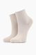 Шкарпетки для дівчинки PierLone P1550 24-26 Бежевий (2000989495000)