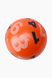Мяч ''Цифры'' JinFeng N-25-2 O Оранжевый (2000989277903)
