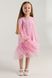 Сукня для дівчинки Dinomin 240520 110 см Рожевий (2000990347183D)