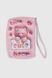 Гаманець для дівчинки CR2071 Світло-рожевий (2000990525581A)