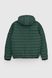 Куртка мужская MCL 31191 3XL Зеленый (2000990015969D)