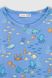 Пижама для мальчика Isobel 21903 10-11 лет Синий (2000990035233А)