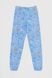Пижама для мальчика Isobel 21903 7-8 лет Синий (2000990035172А)