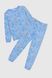 Піжама для хлопчика Isobel 21903 11-12 років Синій (2000990035240А)