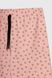 Піжама жіноча RUBINA 5381 4XL Чорно-рожевий (2000990482716A)