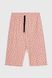 Піжама жіноча RUBINA 5381 2XL Чорно-рожевий (2000990482693A)