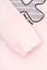 Піжама жіноча Siyah-Jnci 22015 L Рожевий (2000990225573A)