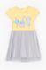 Сукня для дівчинки Breeze 16876 з принтом 98 см Жовтий (2000989679127S)