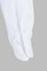 Рубашка однотонная мужская FIGO 18400 S Белый (2000990623812S)