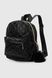 Рюкзак для девочки 081-5 Черный (2000990651273A)