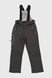 Штани на шлейках для хлопчика EN111 116 см Сірий (2000989592969W)
