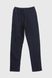 Спортивные штаны зауженные мужские Escetic S0025 2XL Темно-синий (2000990626080D)