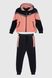 Спортивний костюм для дівчинки S&D 6775 кофта + штани 146 см Персиковий (2000989917670D)