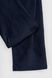 Спортивный костюм (кофта, штаны) для девочки MAGO 6053 140 см Темно-синий (2000990089342D)