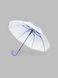Зонт для девочки 559-40 Сиреневый (2000990496447A)