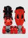 Роликовые коньки 7595-S Красный (2000990559579)