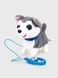 Игрушечная собачка Хаски на поводке PL82303 Разноцветный (2000990312907)