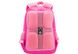 Рюкзак початкова школа для дівчинки Папірус CF86736-01 Рожевий (2000989998990А)