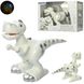 Интерактивная игрушка динозавр JIABAILE 908C (6952002640798)