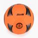 Мяч футбольный № 2 AoKaiTiYu AKI1028021 Оранжевый (2000989781950)