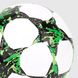 Мяч футбольный BT-FB-0236 Зеленый (2000990060358)