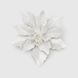 Новорічна прикраса "Квітка мала" Dashuri 10 см Білий (2000990125675)NY