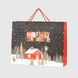 Пакет подарочный новогодний "Дом" DW6321 39х30х11 см Разноцветный (2002014544080)(NY)