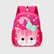 Рюкзак дошкольный для девочки K382 Фуксия (2000989911432A)