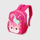 Рюкзак дошкольный для девочки K382 Фуксия (2000989911432A)