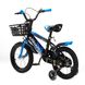 Велосипед дитячий AMHAPI SXI1026026 14" Синій (2000989604358)