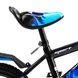 Велосипед детский AMHAPI SXI1026026 14" Синий (2000989604358)