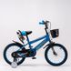Велосипед детский AMHAPI DOG080703 16" Голубой (2000989604273)