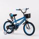 Велосипед дитячий AMHAPI DOG080703 16" Блакитний (2000989604273)