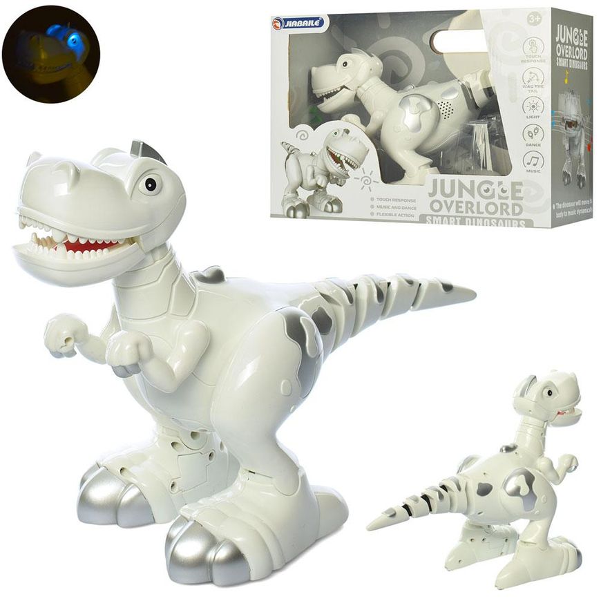 Магазин обуви Интерактивная игрушка динозавр JIABAILE 908C (6952002640798)