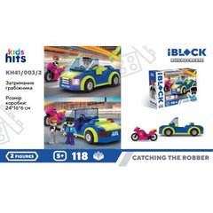 Магазин взуття Іграшка Конструктор IBLOCK JUNIOR KH41/003/2