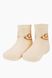 Шкарпетки для дівчинки Moni Oge 45019 Кремовий (2000989579984S)