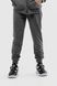Спортивний костюм для хлопчика Winka 2040 кофта + штани 152 см Антроцит (2000989904212D)