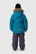 Комбинезон для мальчика 2319 куртка + штаны на шлейках 92 см Бирюзовый (2000989625131W)