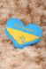 Мягкая игрушка Сердце Объятия 00970 Желто-голубой (2000989416401)