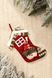 Носок рождественский "Дед Мороз" XD52661 Разноцветный (2000990241351)(NY)