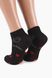 Шкарпетки для дівчинки Ceburahka 053 22-24 Чорний (2000989525967)