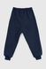 Костюм (свитшот+штаны) для мальчика Pitiki 675 110 см Синий (2000990047007W)