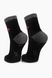 Шкарпетки для хлопчика CHITTO 22-24 Чорний (2000989558972А)