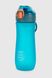 Пляшка для напоїв YL-213-Φ 600 мл Бірюзовий (2002016364754)