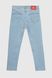 Джинси Slim Fit чоловічі Blackwan BW-247 38 Блакитний (2000990505187D)