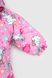 Комбинезон для девочки Snowgenius H16-030 98 см Розовый (2000989624486W)