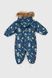 Комбінезон для хлопчика Snowgenius H11-082 98 см Темно-синій (2000989625919W)