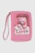 Кошелек для девочки CR2071 Темно-розовый (2000990525598A)