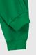 Костюм худи+штаны детский Dinomin DM2401-1 146 см Зеленый (2000990558213D)