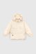 Куртка для дівчинки EAC5041 86 см Молочний (2000990257086D)